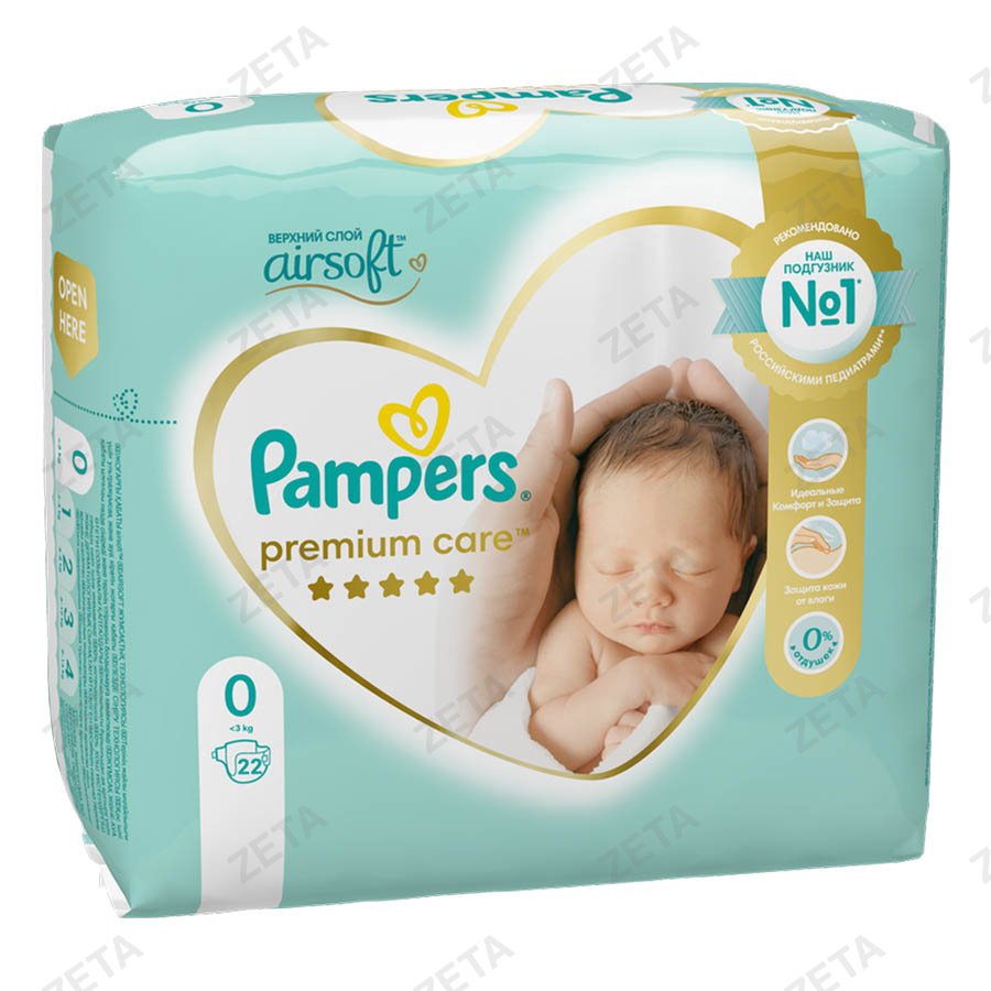 Подгузники "Pampers Premium Care Newborn" 22 шт.