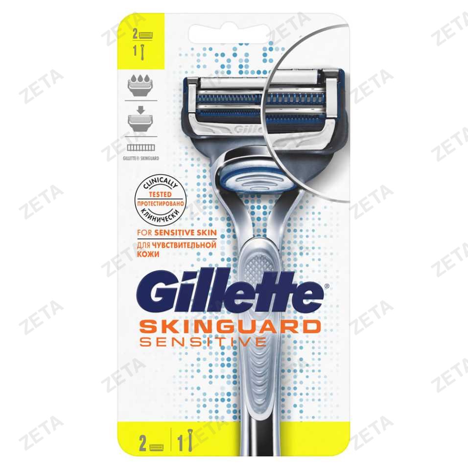 Подарочный набор "Gillette"