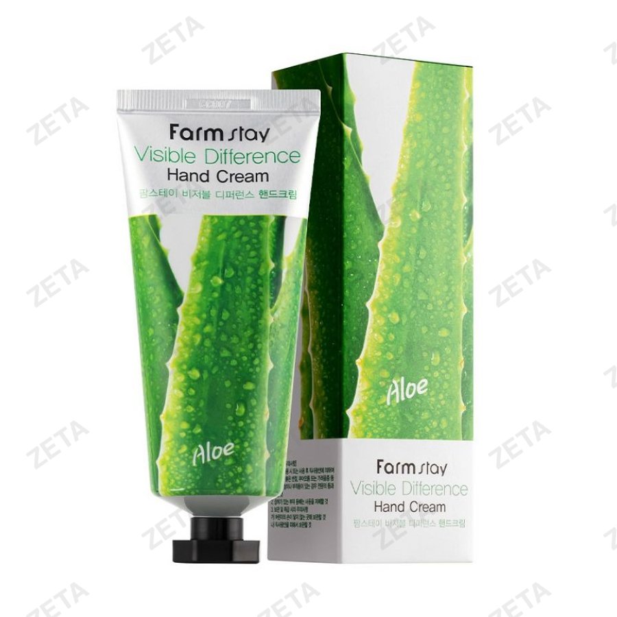Крем для рук "FarmStay" 100 мл.