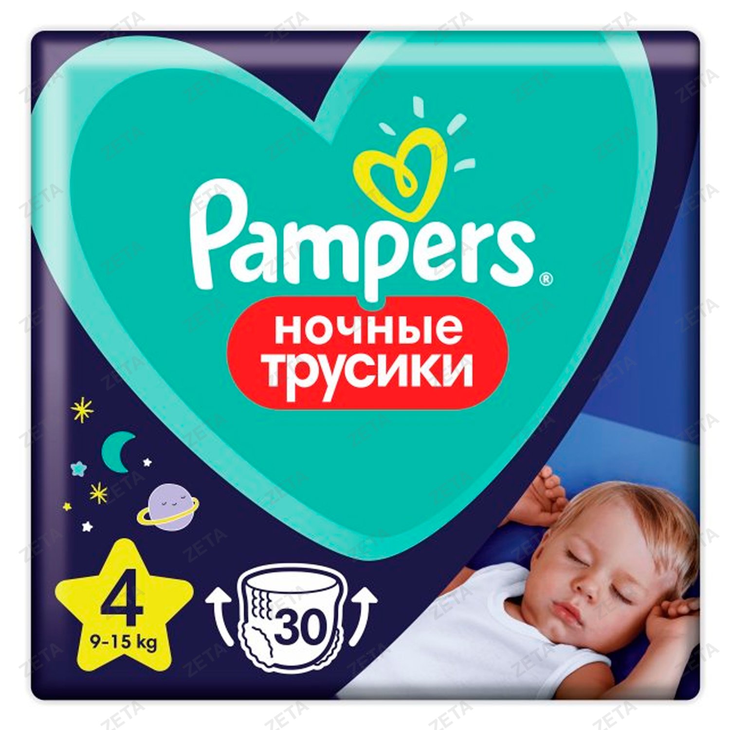 Подгузники-трусики Pampers 30 шт. - изображение 1