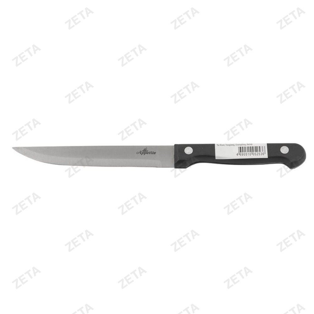 Нож для нарезки 12,7 см. из нержавеющей стали "Шеф. Appetite" - изображение 1