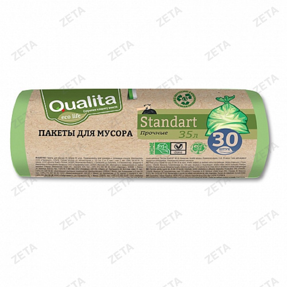 Мусорные пакеты 35 л. 30 шт. стандартный "Qualita" Eco life - изображение 1