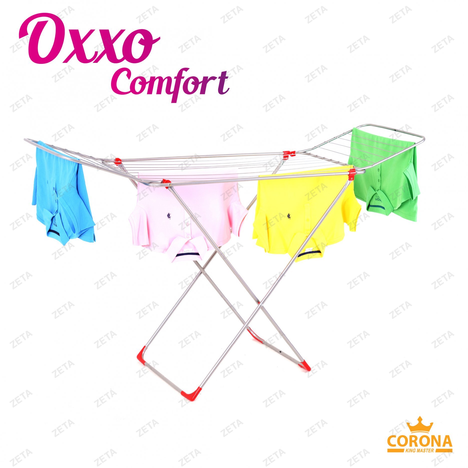 Сушилка для белья Oxxo comfort мод KRT/17-001 (AZ-M) - изображение 2