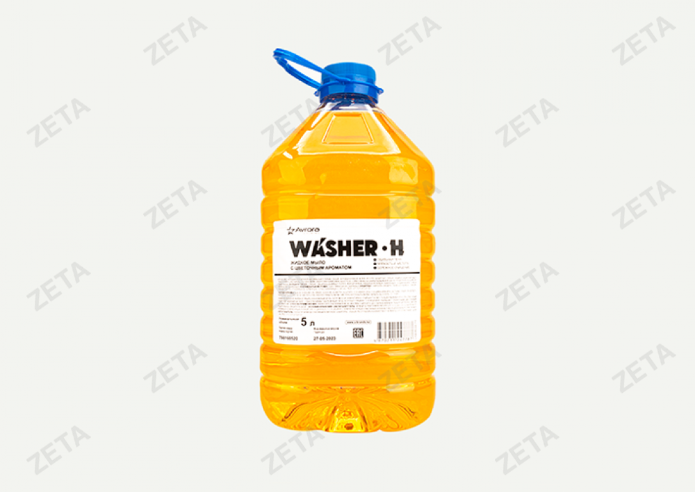Жидкое мыло "Washer-H" 5 л.
