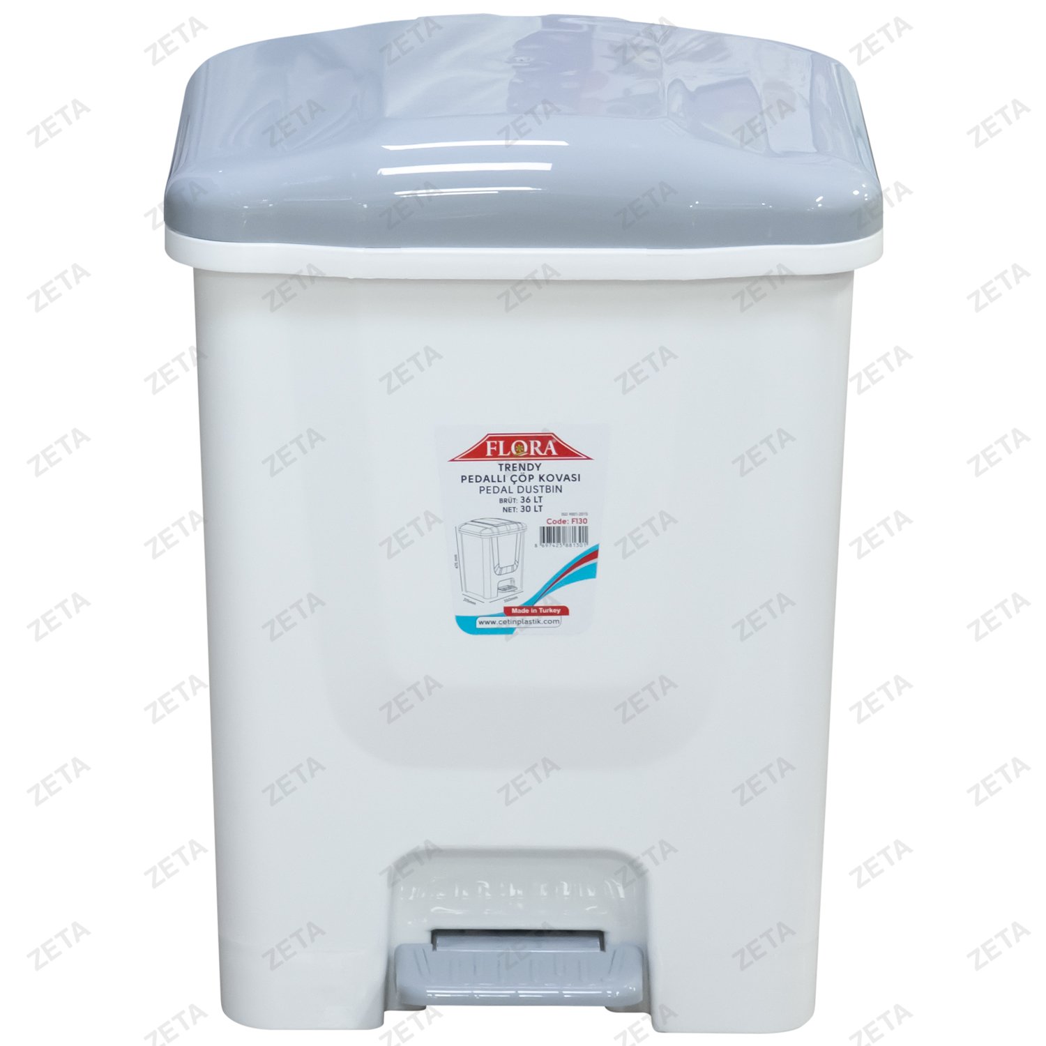 Ведро мусорное с педалью 30 л №F130 (Турция)