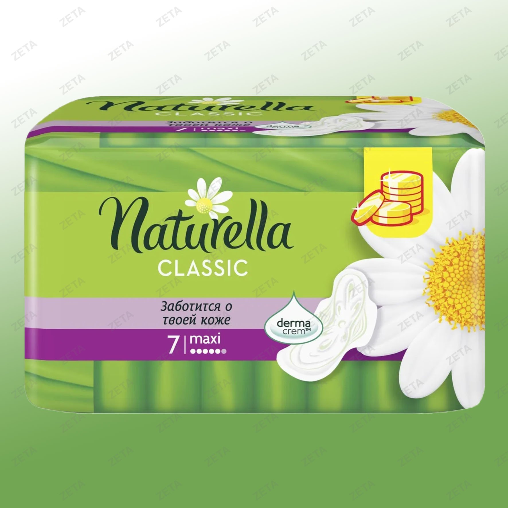 Женские гигиенические прокладки "Naturella Classic" ( с крылышками Camomile Maxi Single) 7 шт.