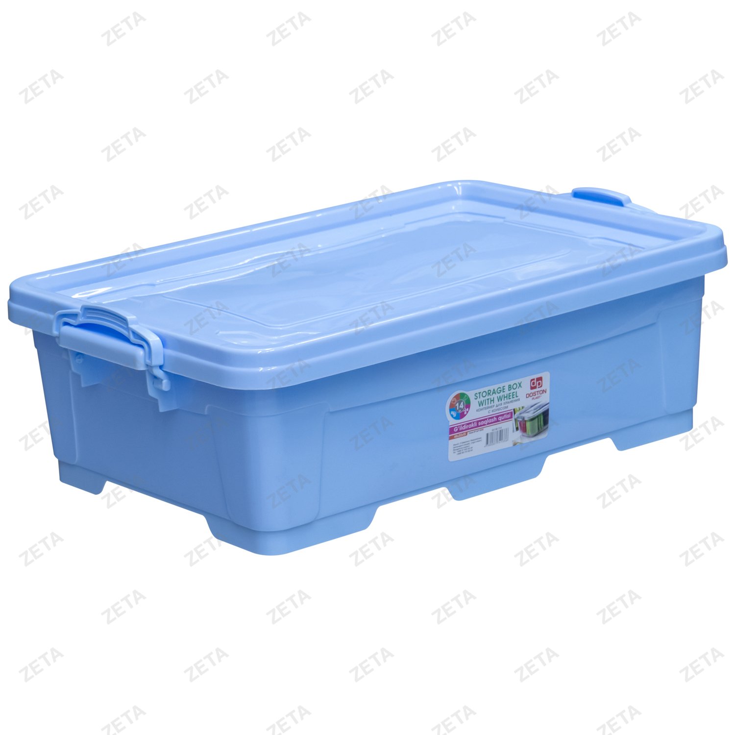 Контейнер с колесом 14 л. "Delta" (Urgut-Уз)