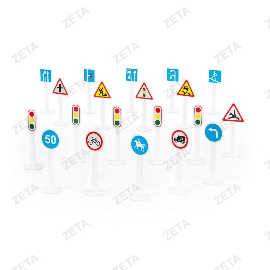 Игрушка: Набор дорожных знаков №2 20 элементов в пакете №64202 - изображение 1