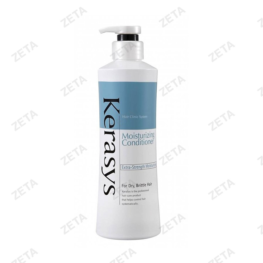 Кондиционер для волос "Kerasys" 400 мл.