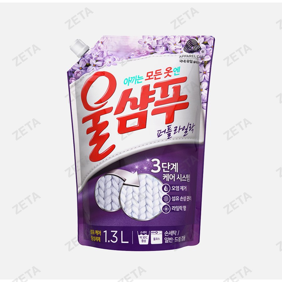 Средство для стирки жидкое "Wool Shampoo" 1,3 л.