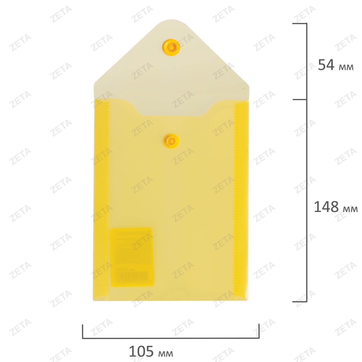 Папка-конверт с кнопкой МАЛОГО ФОРМАТА (105х148 мм), А6, желтая, 0,18 мм, BRAUBERG, 227319 - изображение 4