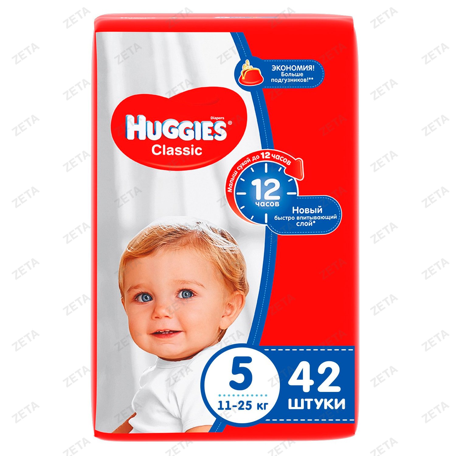 Подгузники Huggies Classic Jumbo (5) 11-25 кг, 42 шт. - изображение 1