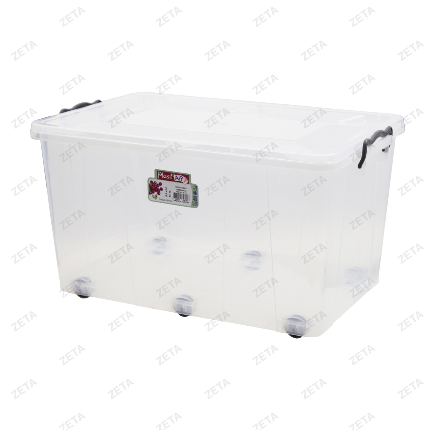 Контейнер с крышкой 50 л. №SA-450