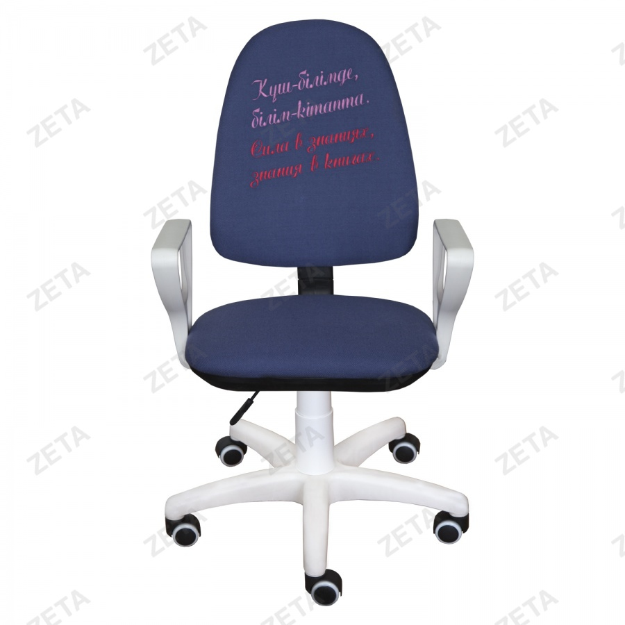 Кресло "Престиж Н" + вышивка (изготовление на заказ)