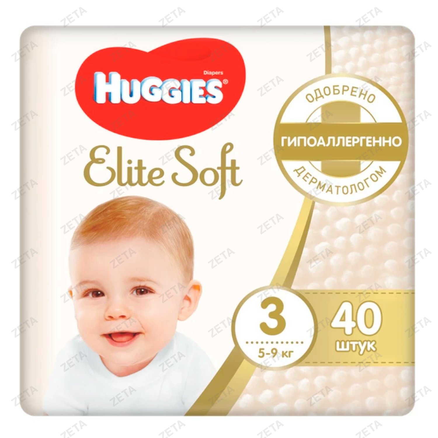 Подгузники Huggies Elite Soft Jumbo (3) 5-9 кг, 40 шт.