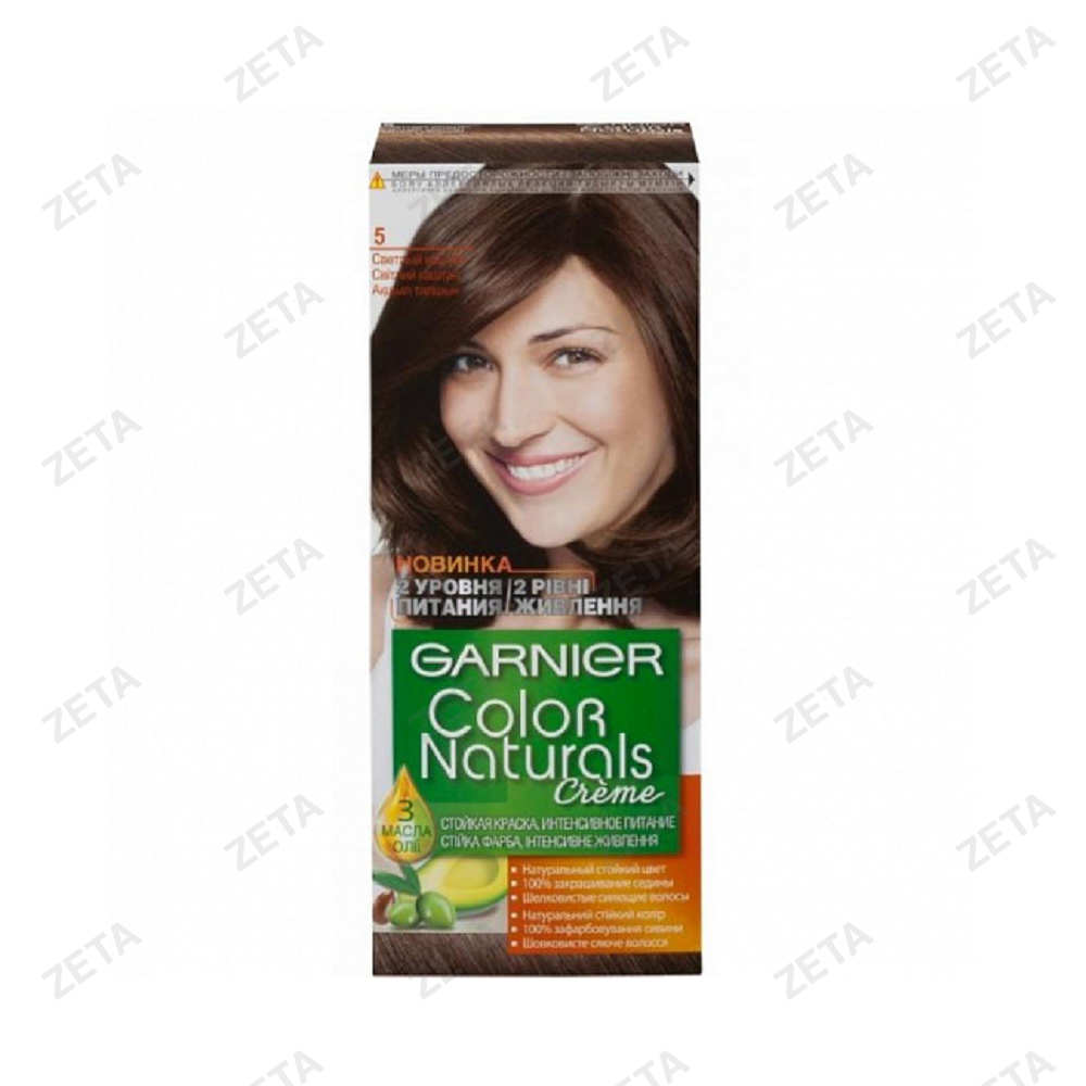 Крем-краска для волос "Garnier" Color Naturals 110 мл.