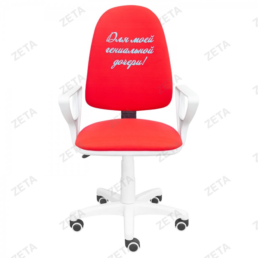 Кресло "Торино Н" (пластиковая крестовина JL) + вышивка (изготовление на заказ)