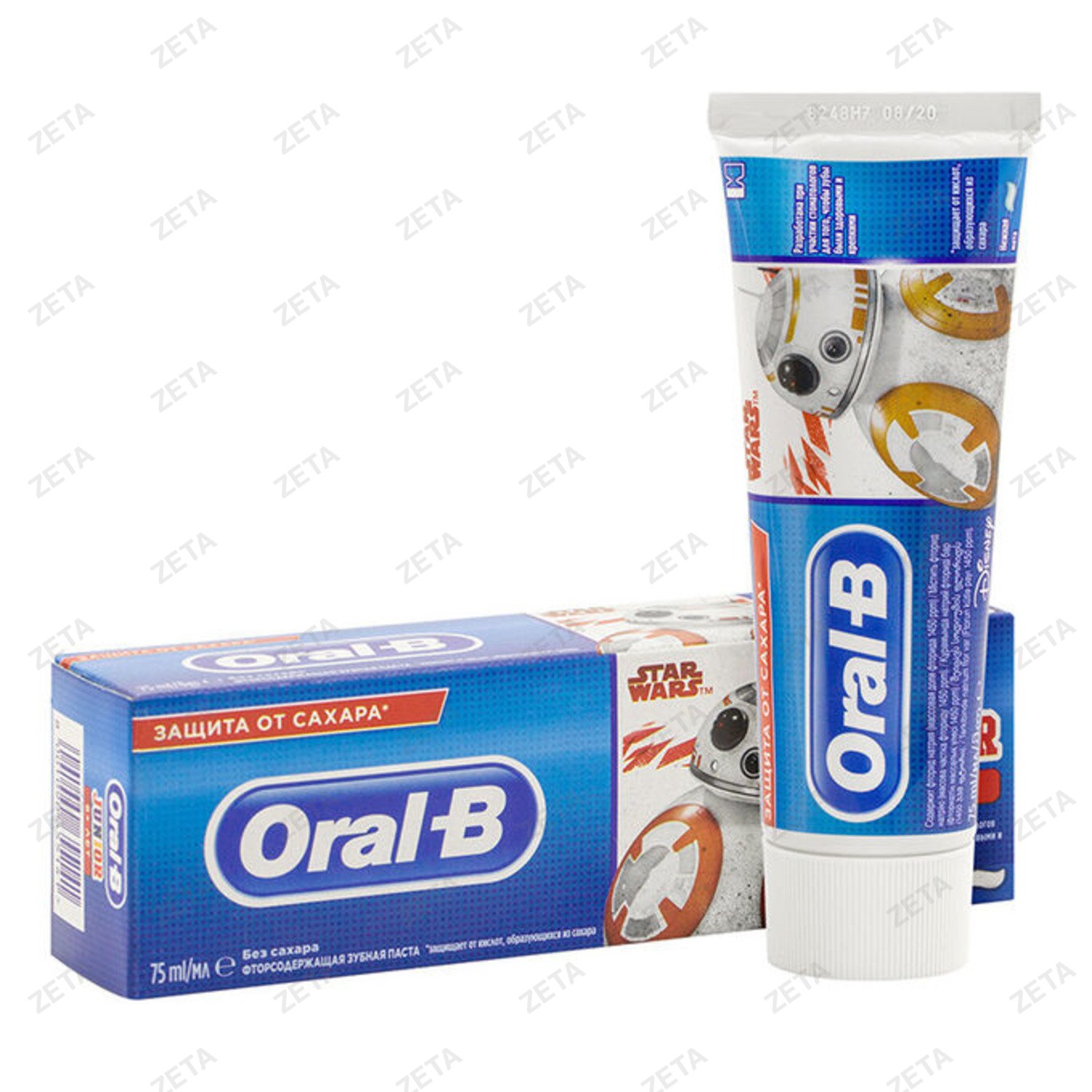 Зубная паста "Oral-B Junior" для детей (Нежная мята) 75 мл.