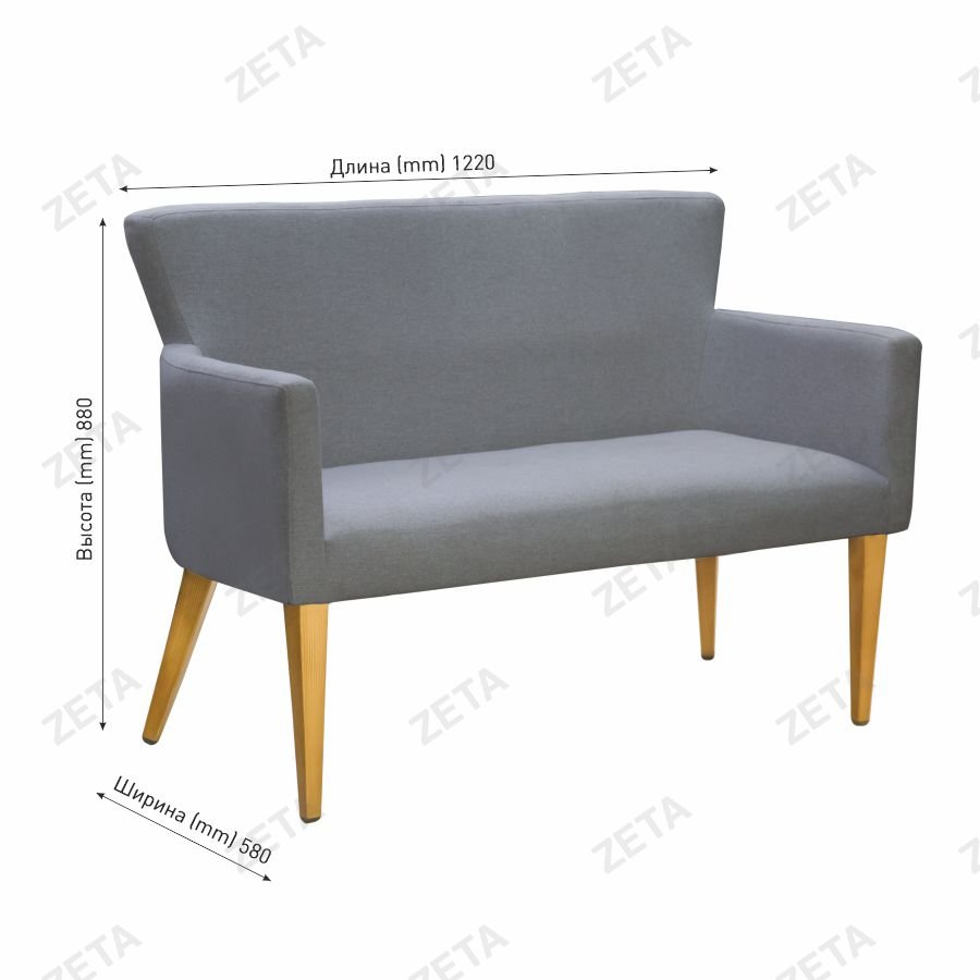 Диван "Нико" (под дерево) 1220*580*880 мм.