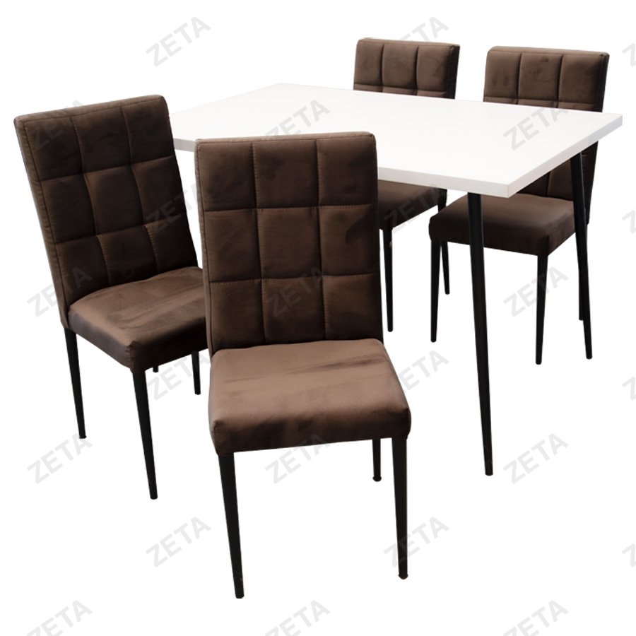 Комплект мебели "Базилик Прайм": стол + 4 стула "Зере мини"