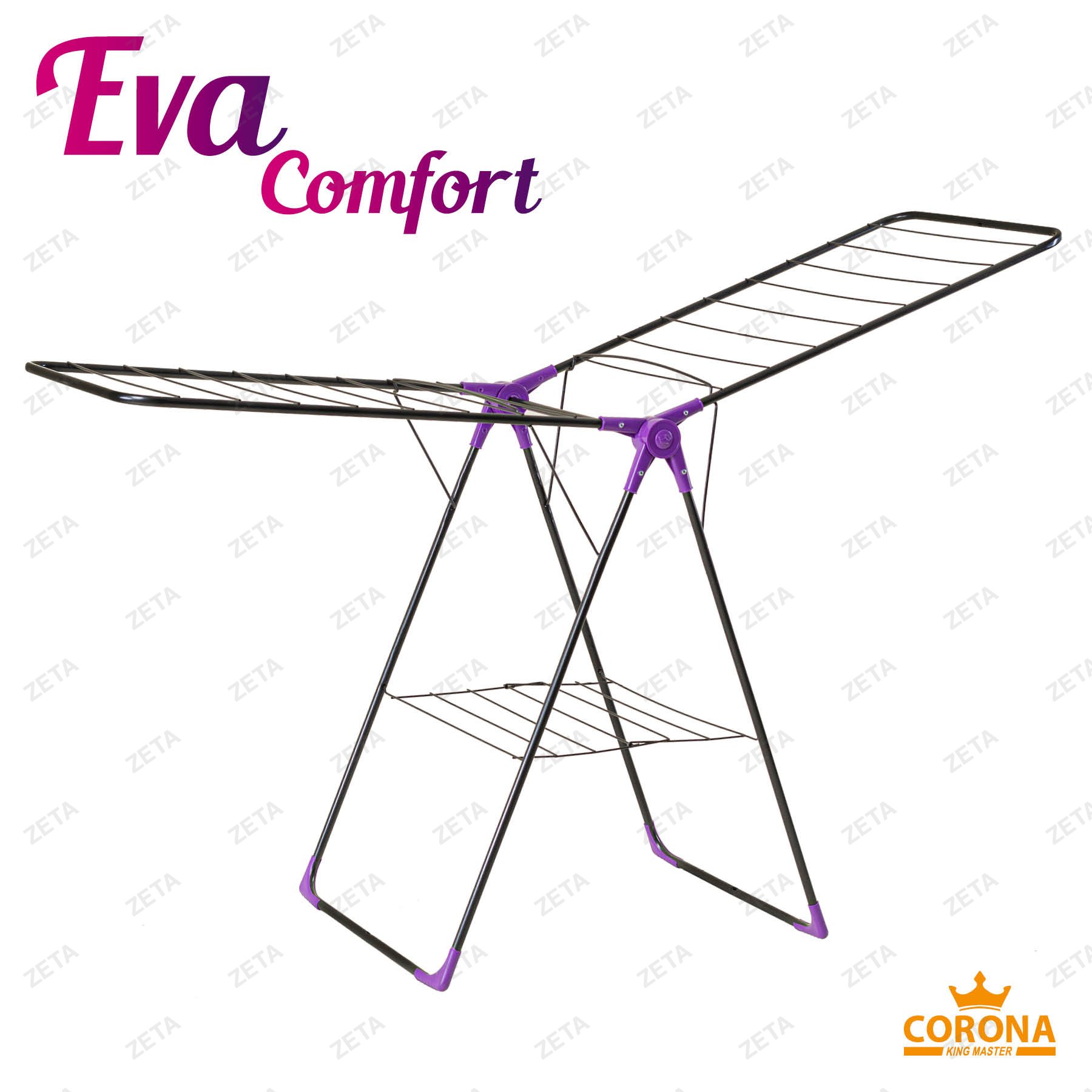 Сушилка для белья "Eva comfort" №KRT/12-001 - изображение 1