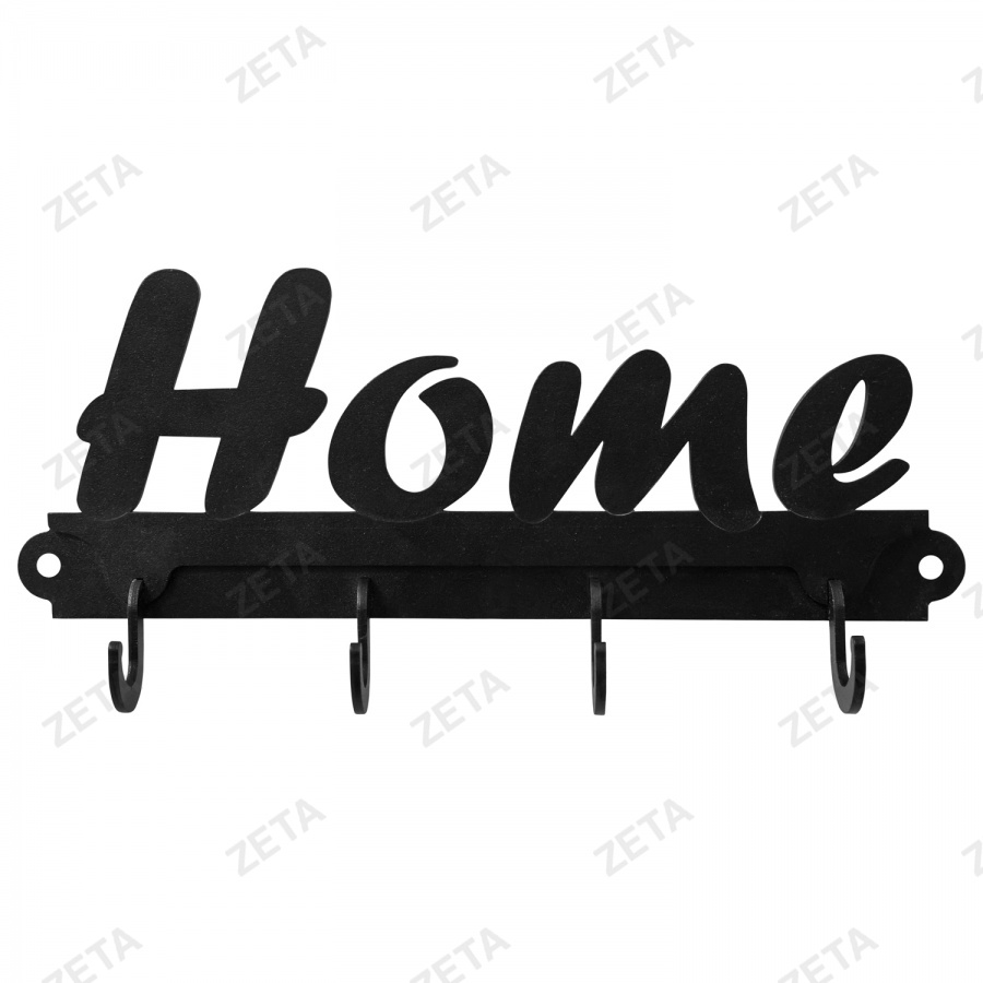 Ключница металлическая, настенная "Home №2" - изображение 1