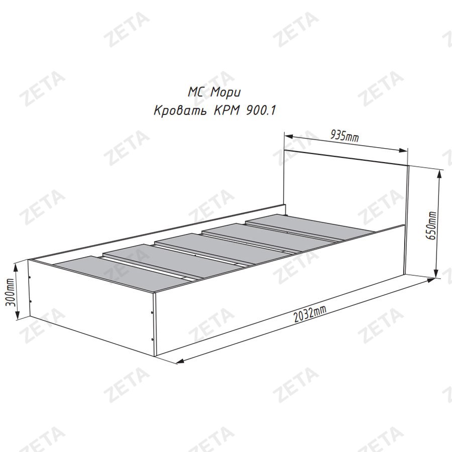Кровать МС Мори №КРМ 900.1 (графит) - изображение 2