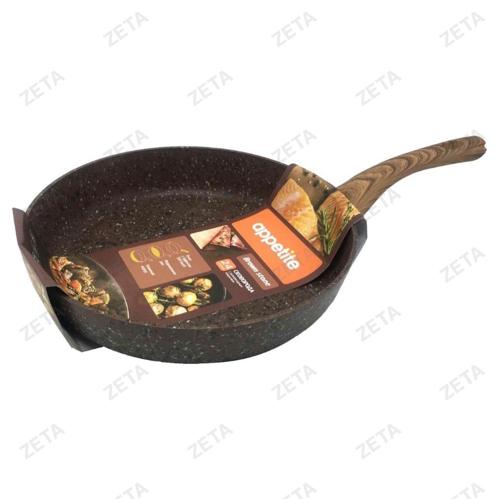 Сковорода с антипригарным покрытием 24 см. "Brown Stone. Appetite" - изображение 1