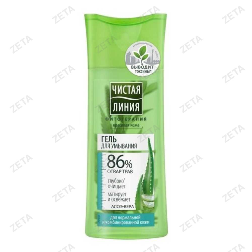 Гель для умывания "Чистая линия" 100 мл.