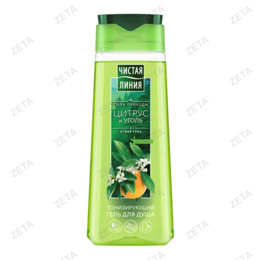 Гель для душа "Чистая линия"
