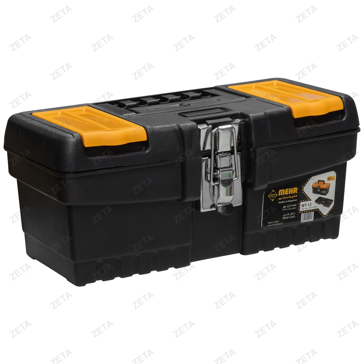 Контейнер складной №mt13 Mehr (И)