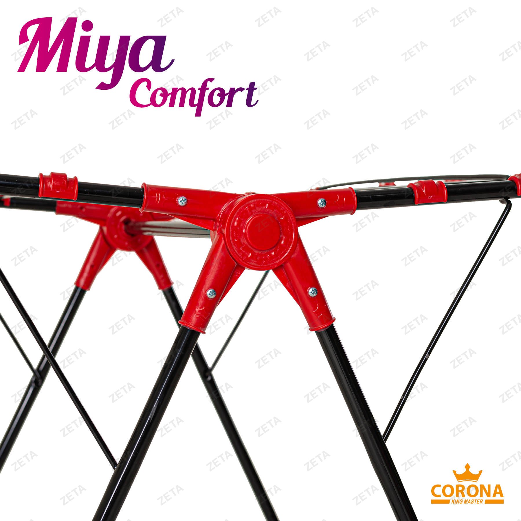 Сушилка для белья "Miya comfort" №KRT/1-006 - изображение 2