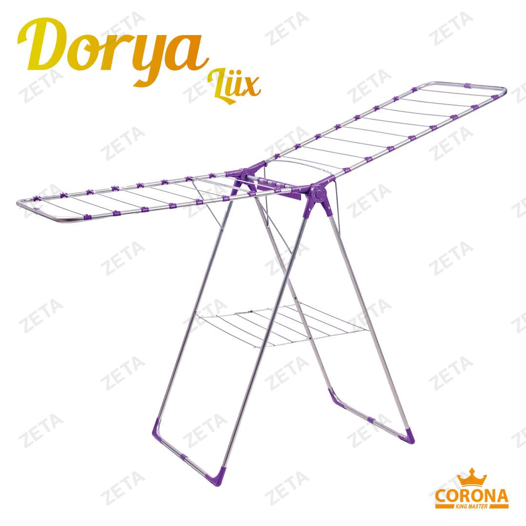 Сушилка для белья "Dorya lux" №KRT/1-002