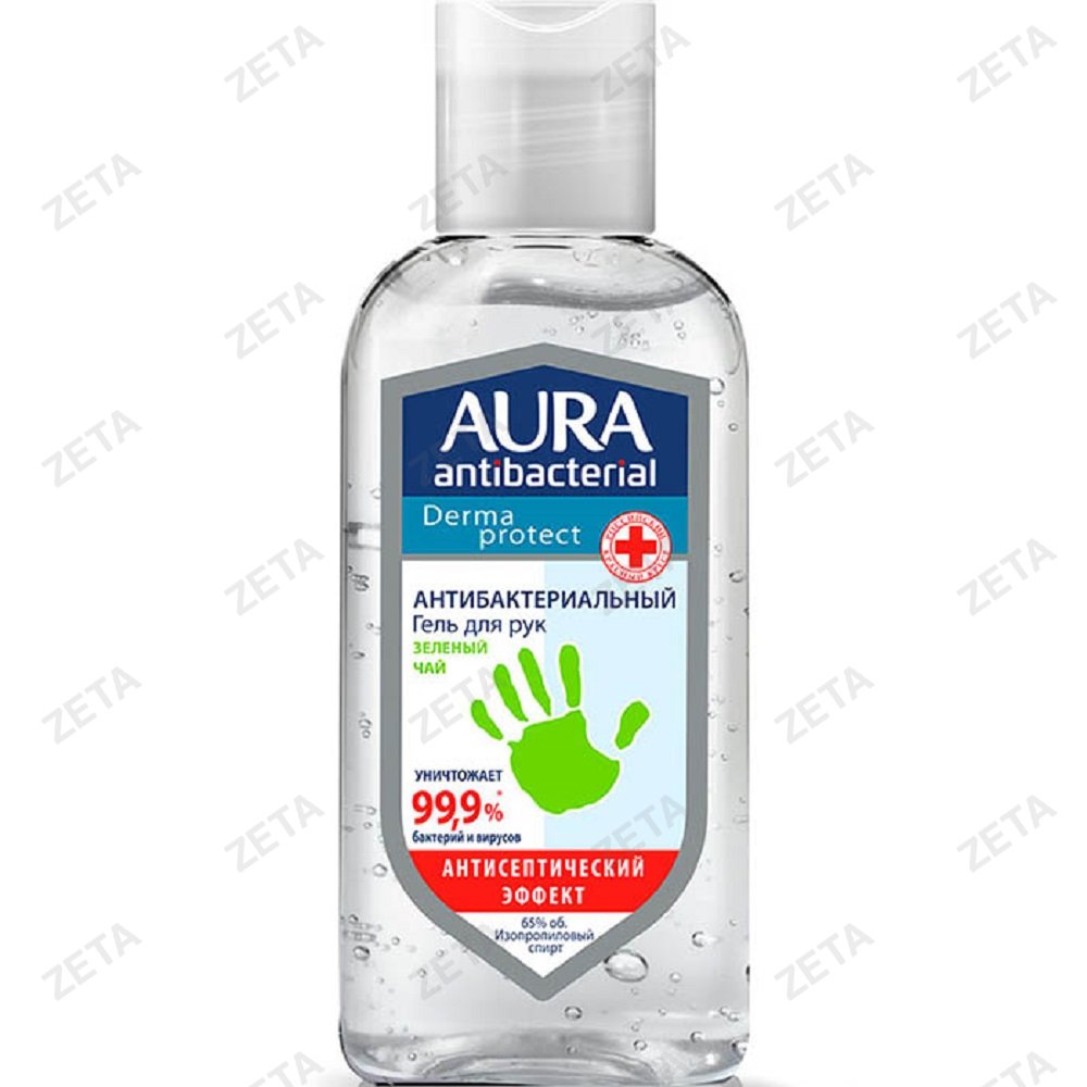 Гель для рук антибактериальный "Aura" 100 мл. изопропиловый спирт Fresh