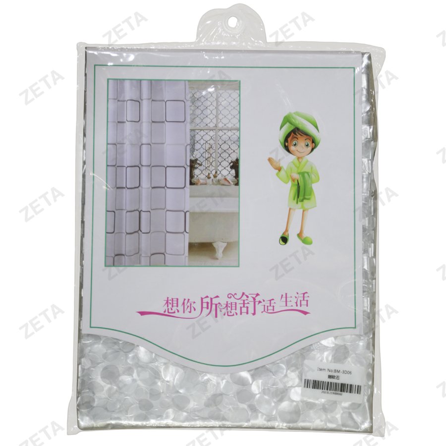 Шторка для ванной 180*180 см №BM-3D06 (ВИ)