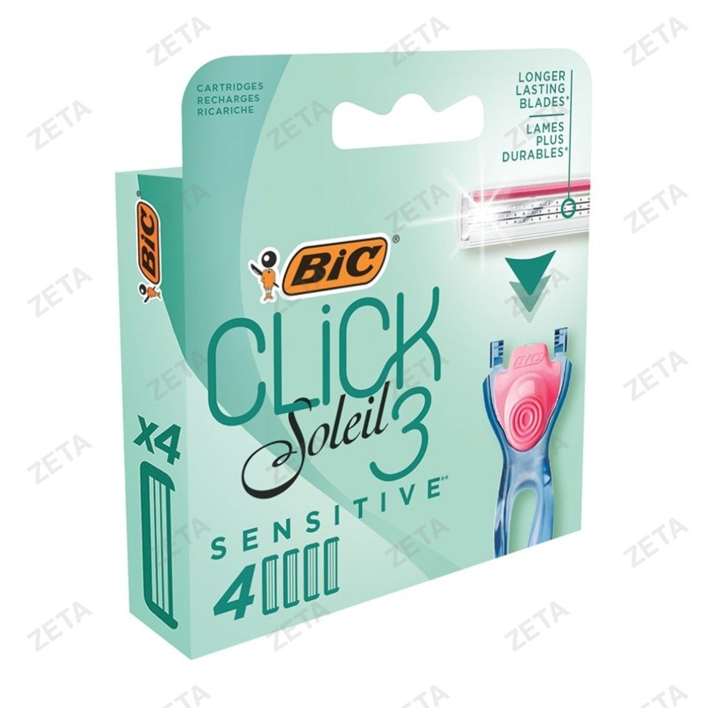 Кассеты сменные для бритья "Bic Click 3 Soleil Sensitive", 4 шт.