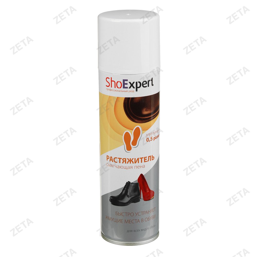 Растяжитель "ShoExpert" для всех видов кожи 250 мл.