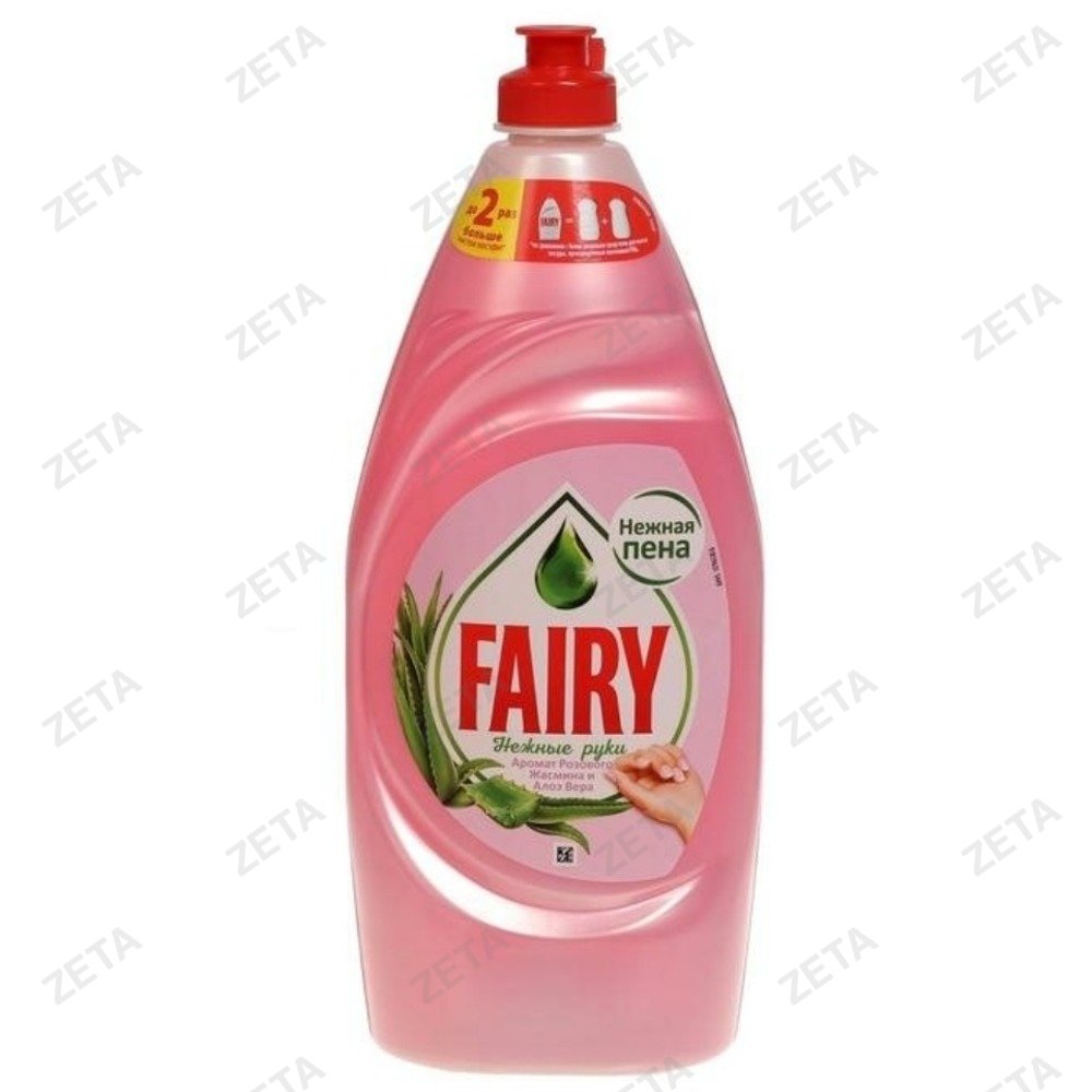 Средство для мытья посуды "Fairy" Нежные руки, 450 мл. - изображение 1