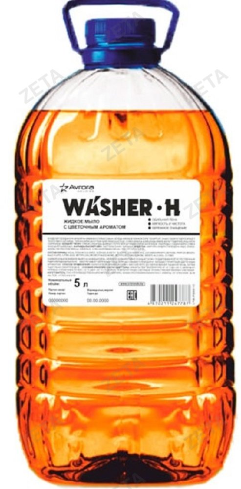 Жидкое мыло "Washer-H" 5 л.