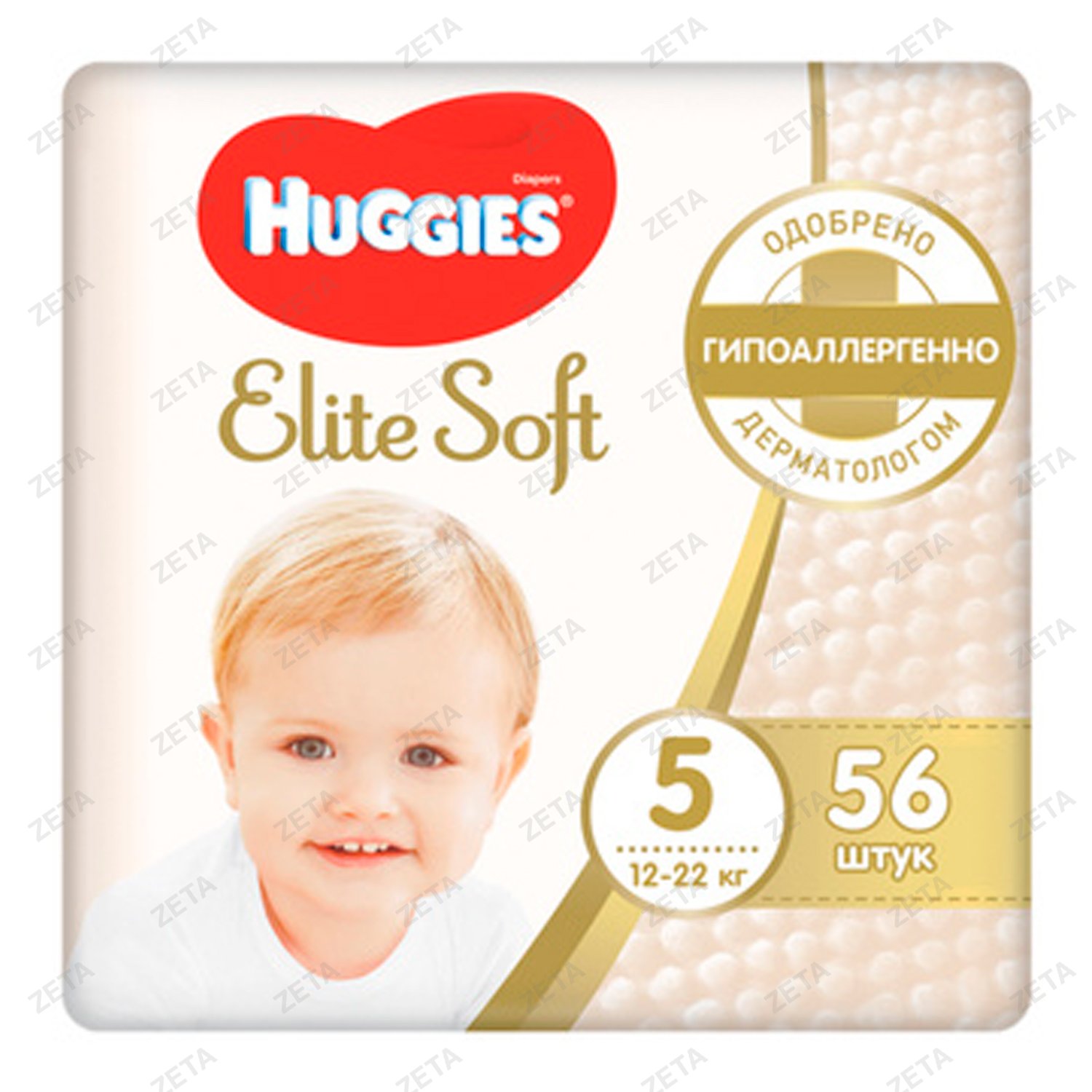 Подгузники Huggies Elite Soft Mega (5) 12-22 кг, 56 шт. - изображение 1