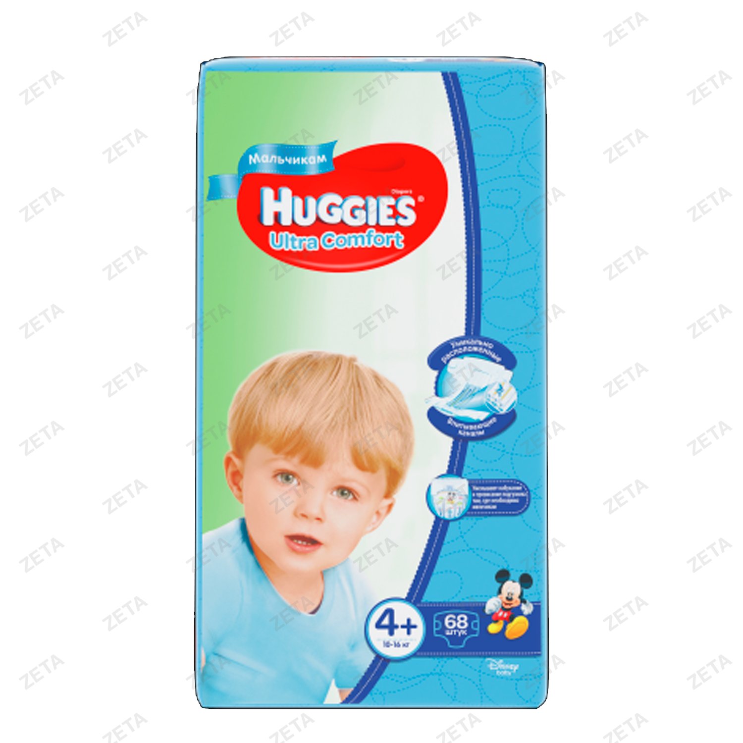 Подгузники Huggies UC Conv (4+) для мальчиков 17 шт. - изображение 1