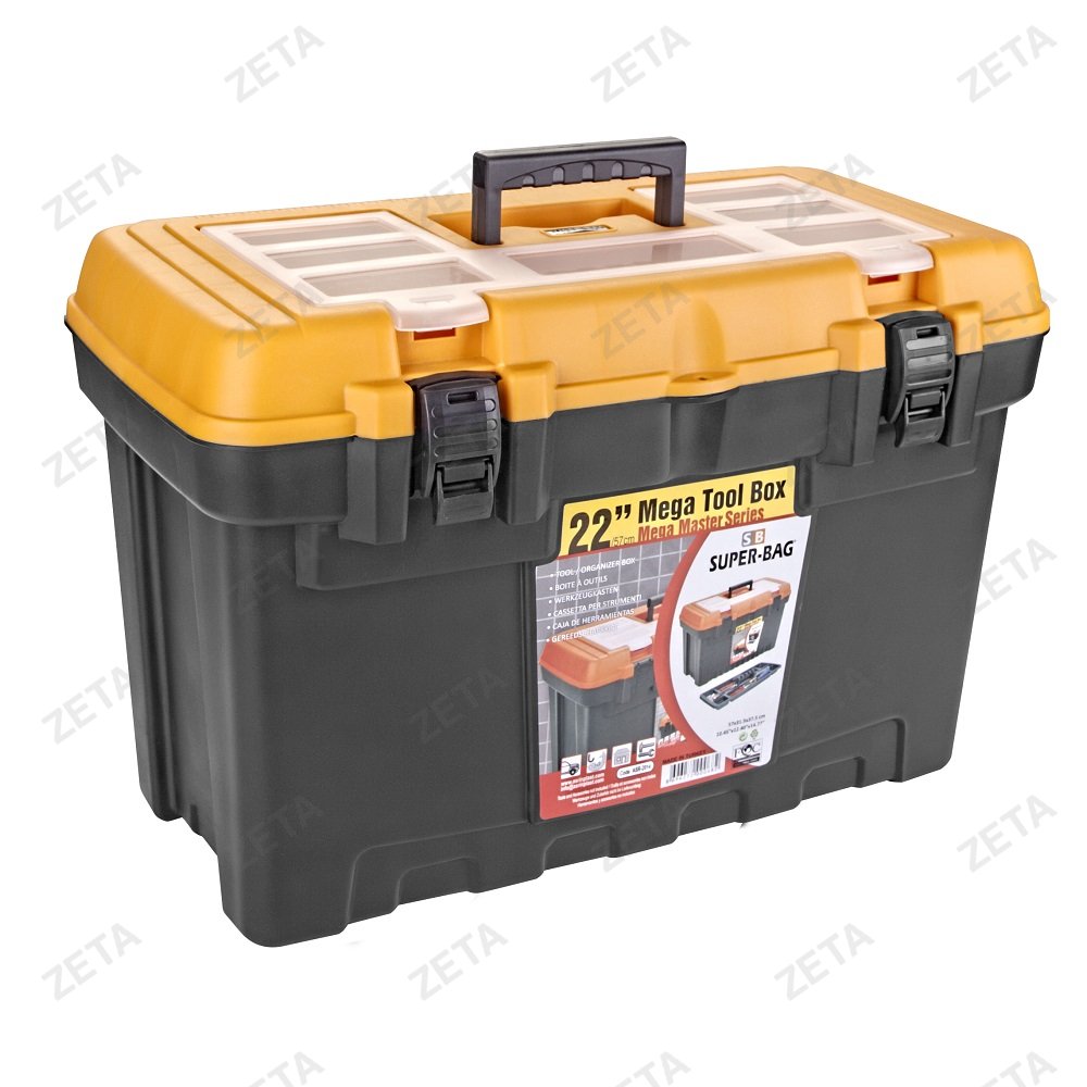 Контейнер с крышкой "22" № ASR-2014