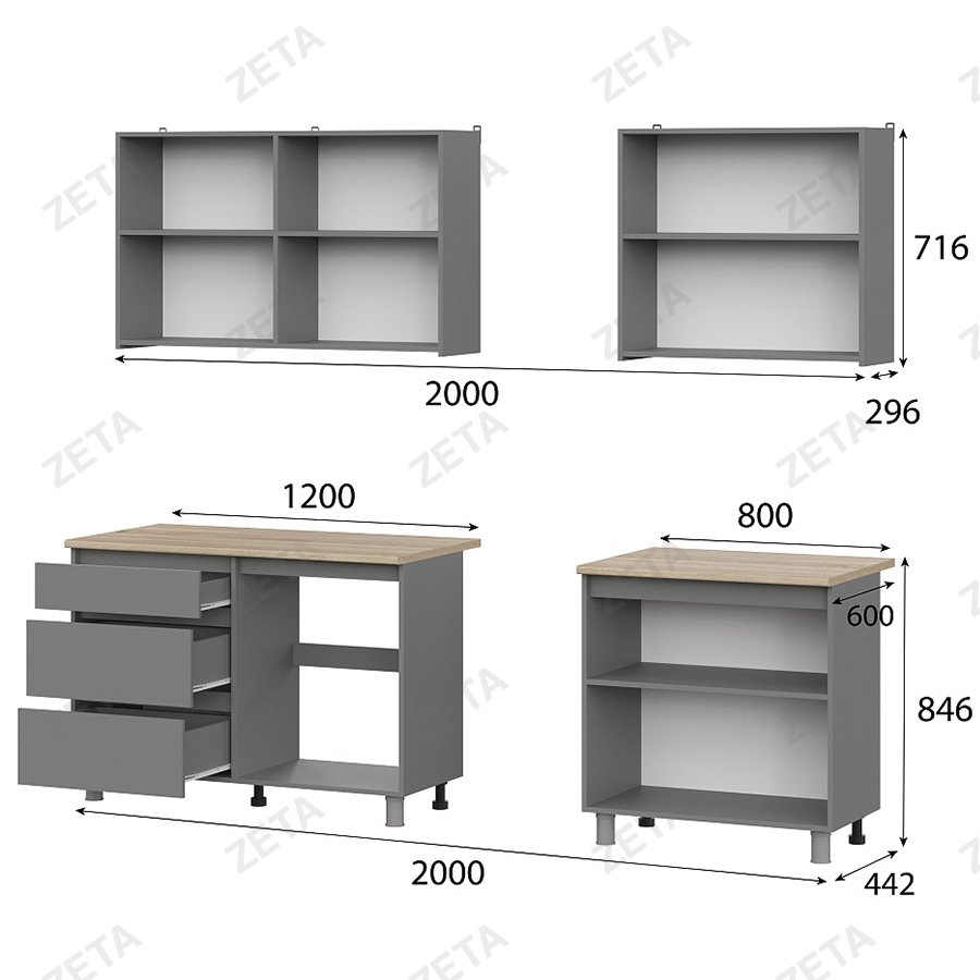 Кухонный гарнитур "Денвер" (2000 мм) №00-00110844 (графит серый/дуб сонома) (РФ)