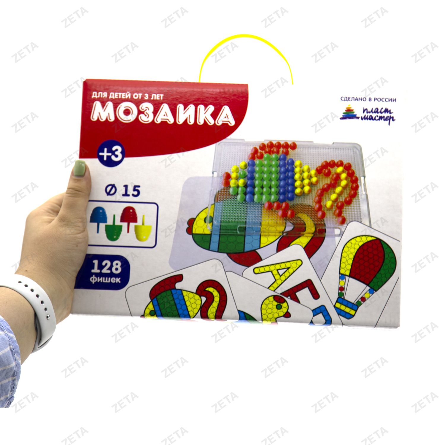 Игрушка: Мозаика с картинками - изображение 2