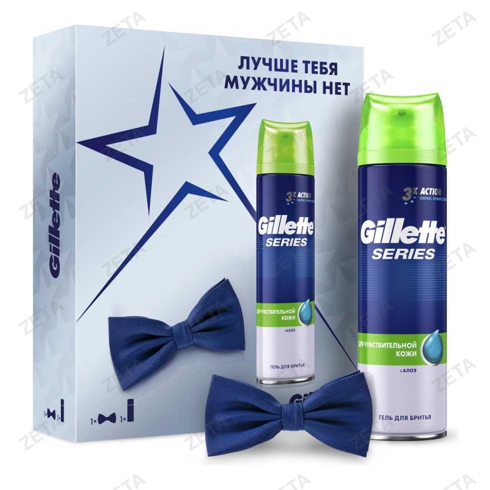 Подарочный набор "Gillette"