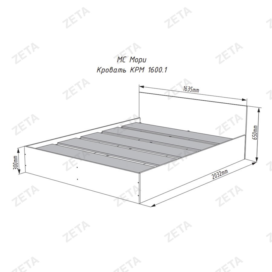 Кровать МС Мори №КРМ 1600.1 (белый) - изображение 2