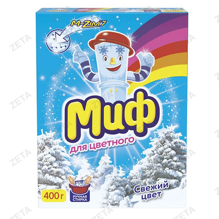 Стиральный порошок "Миф Ручная стирка" 400 гр.