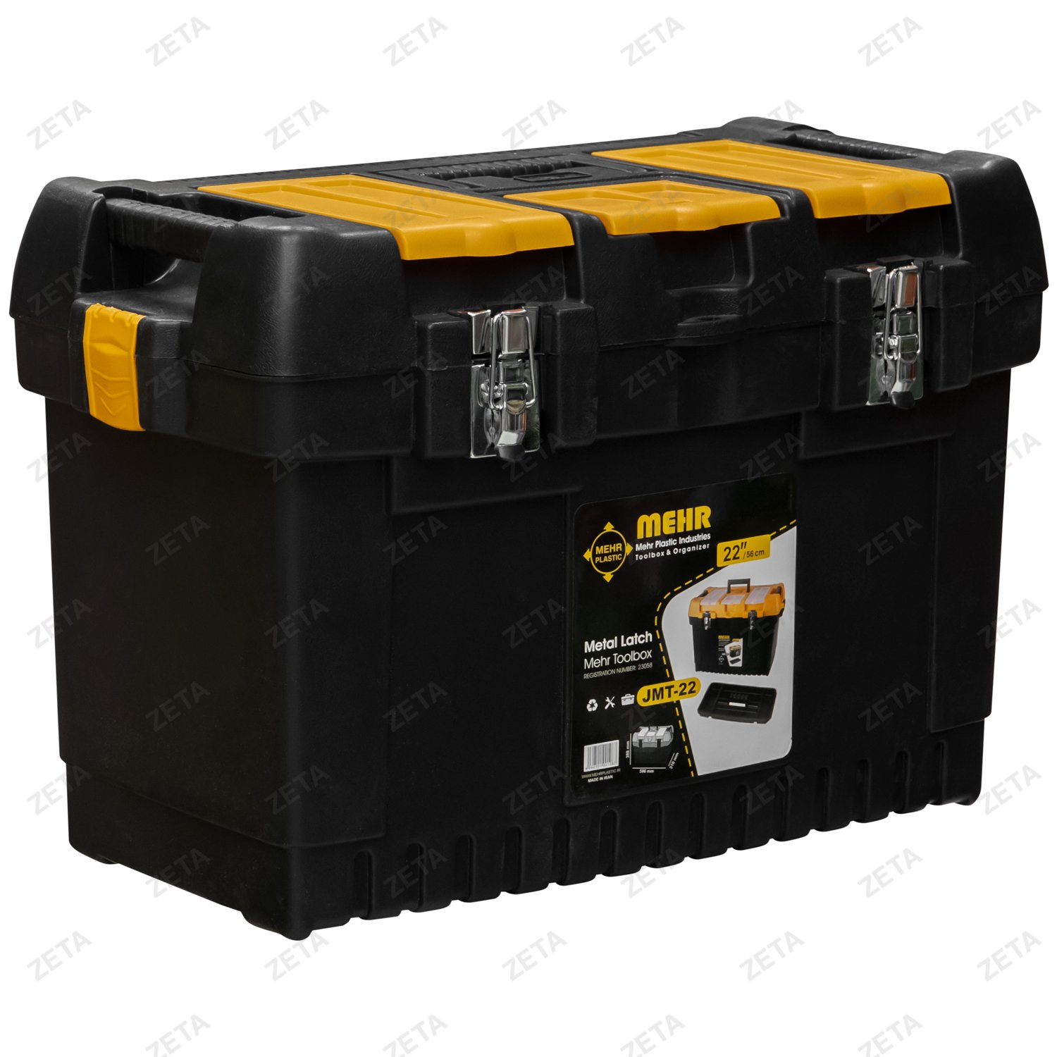 Ящик для инструментов Mehr №JMT22 (И)