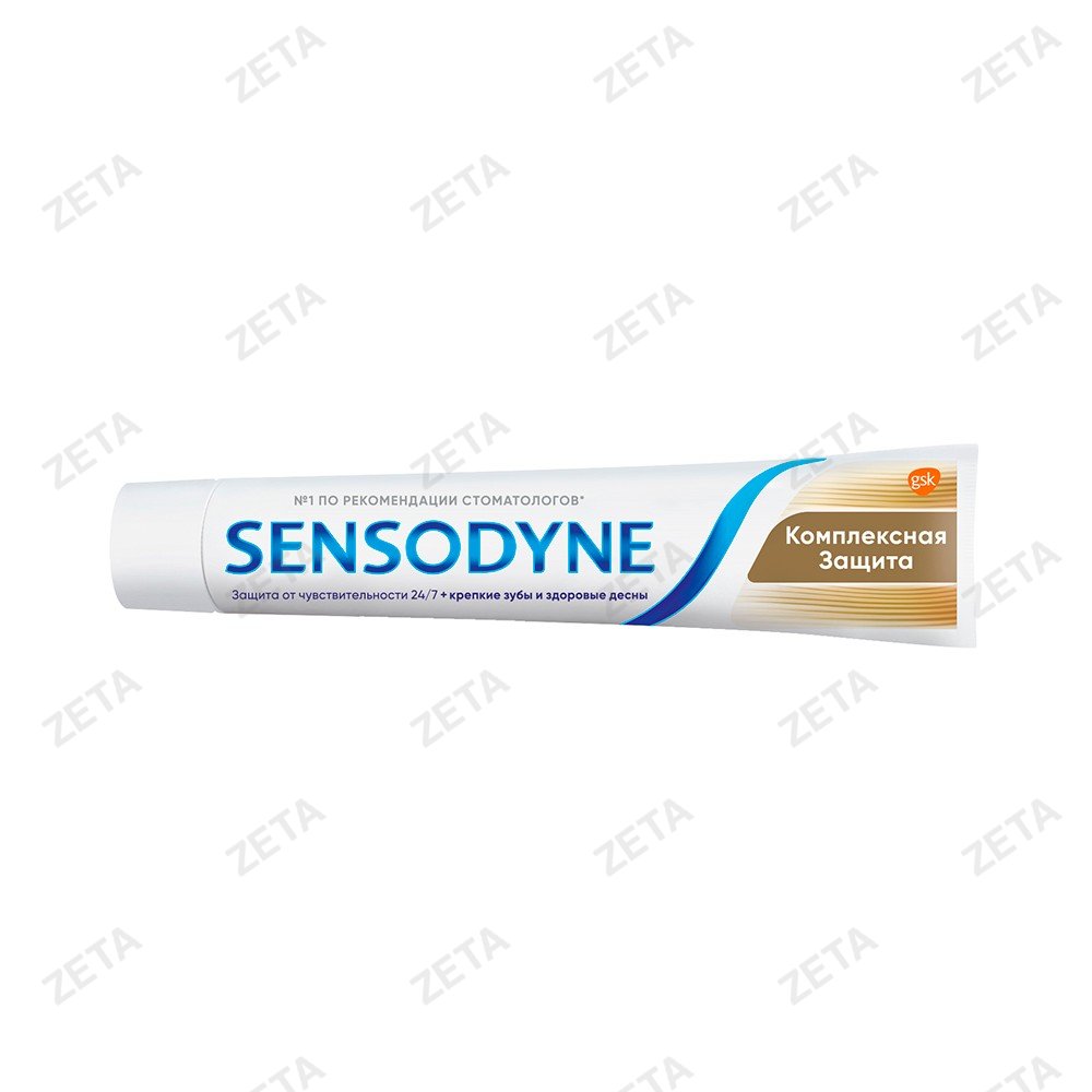 Зубная паста "Sensodyne" 75 мл.