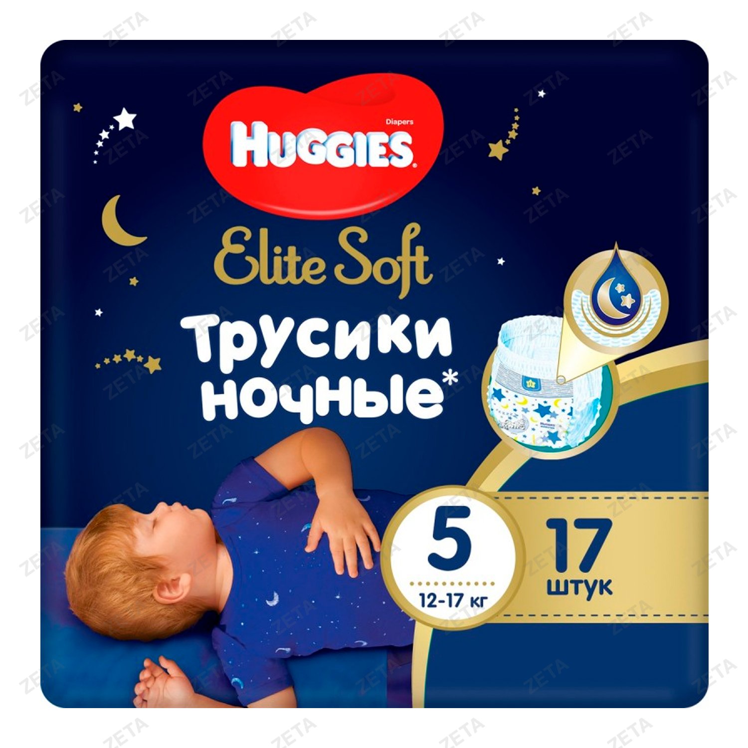 Подгузники Huggies Elite Soft Ночьн. (5) 12-17 кг, 17 шт. - изображение 1